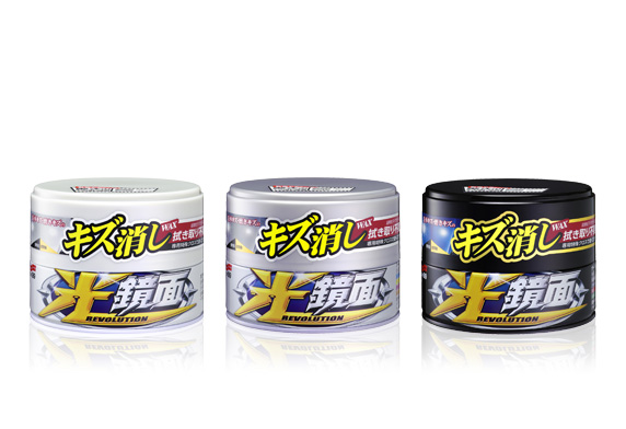 光鏡面WAX ダーク＆ブラック車用｜ボディ ワックス｜洗車｜商品情報