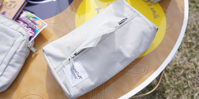 HykeToA2 モールシステム対応ティッシュケース アイスグレー｜ソフト99