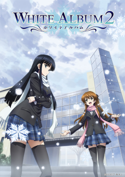 WHITE ALBUM 2 | 株式会社サテライト