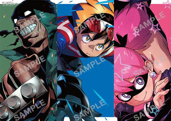 最強ふろく｜NEWS 最新情報｜最強ジャンプ 公式サイト