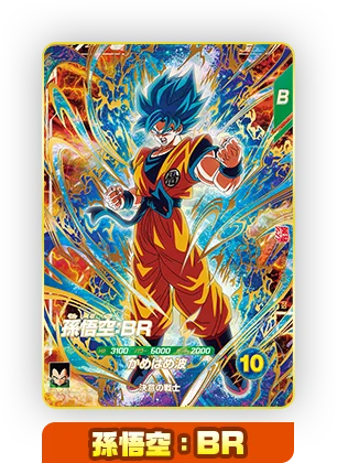 最強ジャンプ3月号 応募者全員大サービス!!｜最強ジャンプ 公式サイト