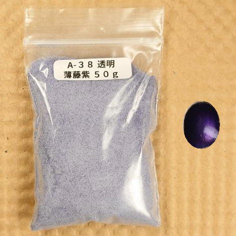 坂森七宝工芸店｜職人が経営する七宝工芸店｜材料・パーツ通販