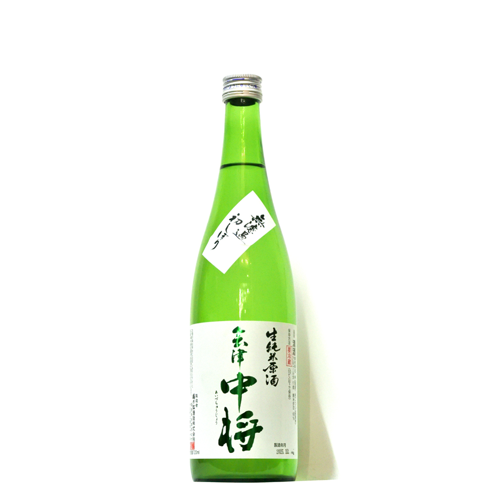 大盃 macho 【マッチョ】 FUSION80 山田錦×愛山 720ML さかや