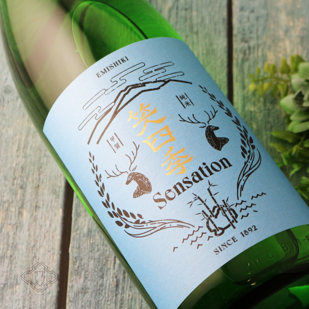 笑四季 センセーション 青ラベル 生酒 1800ml（要冷蔵 日本酒 えみしき