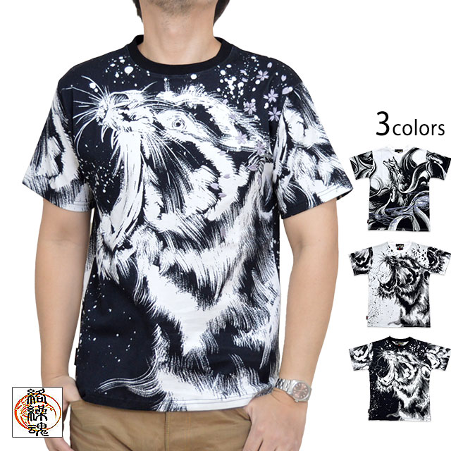 絡繰魂×中塚 墨絵昇華転写プリント半袖Tシャツ 絡繰魂 212802 和柄