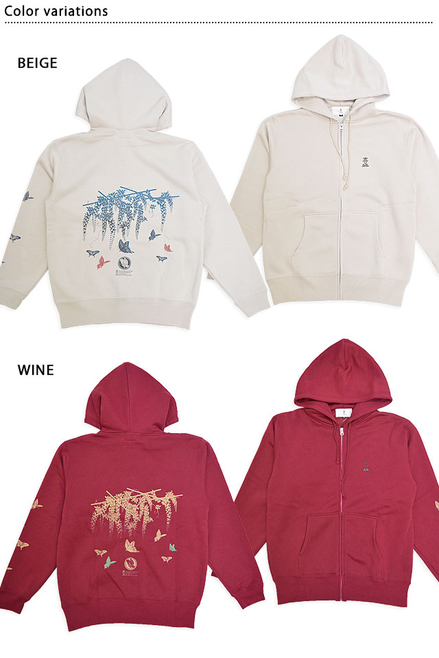 クロアゲハスウェットジップパーカー 喜人 KJ-42304 和柄 和風 揚羽蝶