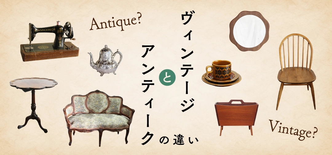 アンティーク・シルバープレートシェル型バターケース | 雑貨と