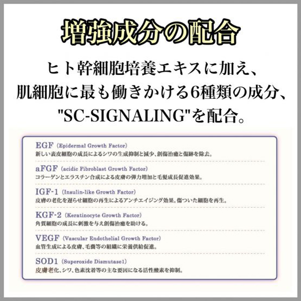 ドクターレーヴ(店)メディケアビューティソリューションHSC＜ヒト