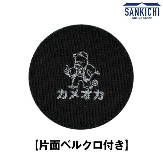 自衛隊グッズ ワッペン 航空自衛隊 ブルーインパルス 2023 ツアー