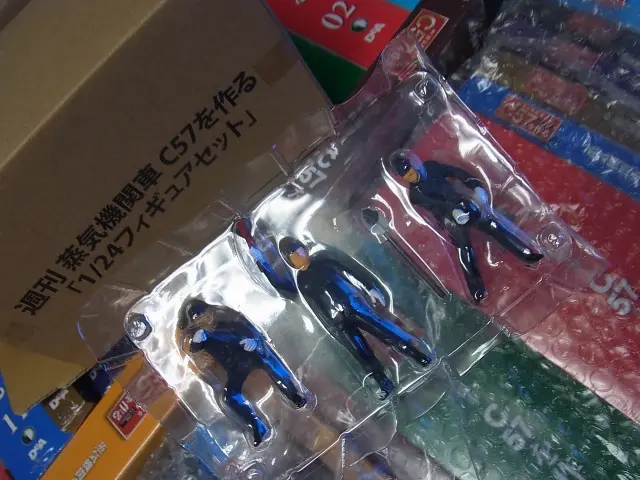 買取価格『 週刊 蒸気機関車C57を作る』デアゴスティーニ ｜三月兎之杜