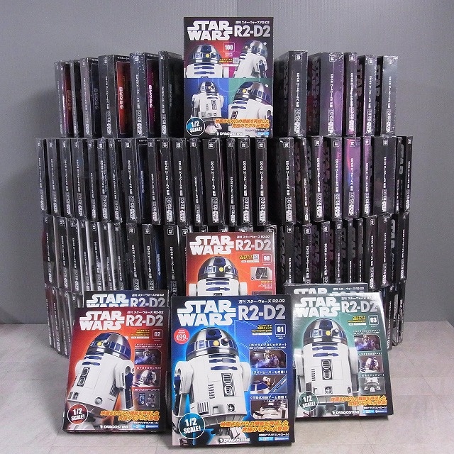 買取金額情報｜『スター・ウォーズ R2-D2』デアゴスティーニ ｜三月兎之杜