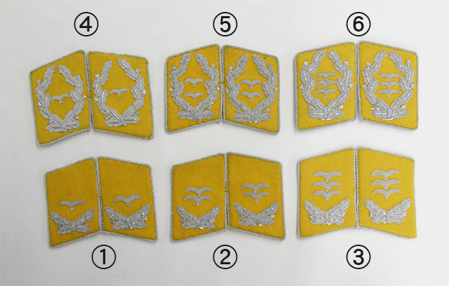 S＆Graf / 【642】NS. 空軍将校用襟章[飛行科/黄]