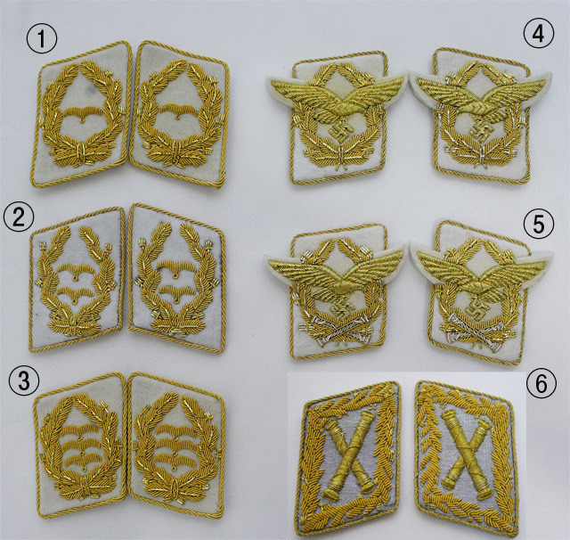 S＆Graf / 【643】NS. 空軍将官用襟章