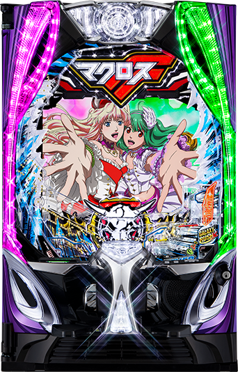 Pフィーバーマクロスフロンティア5 - スペック（大当り確率