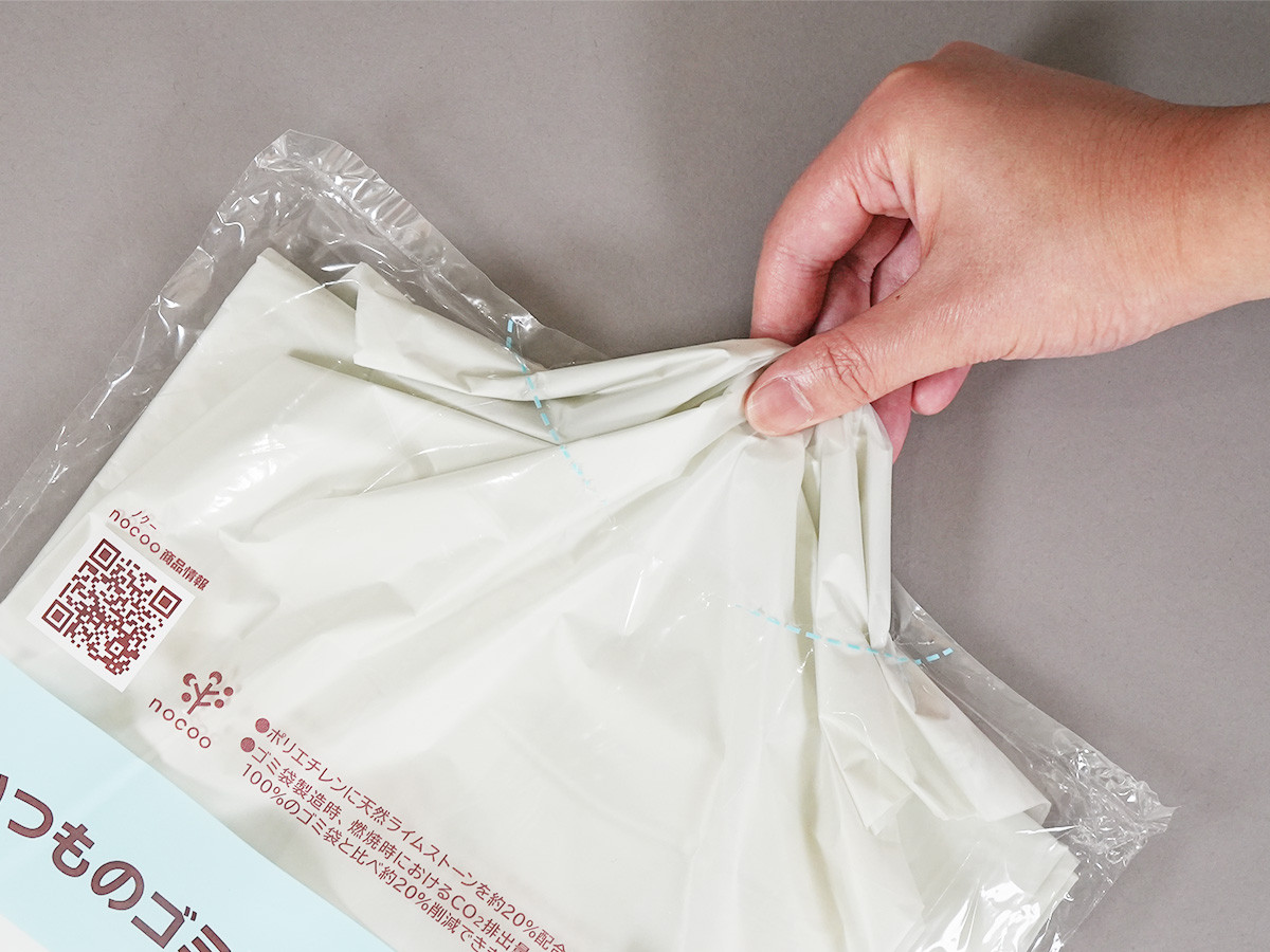 nocoo(ノクー) 90L 半透明 10枚 0.025mm | サニパック