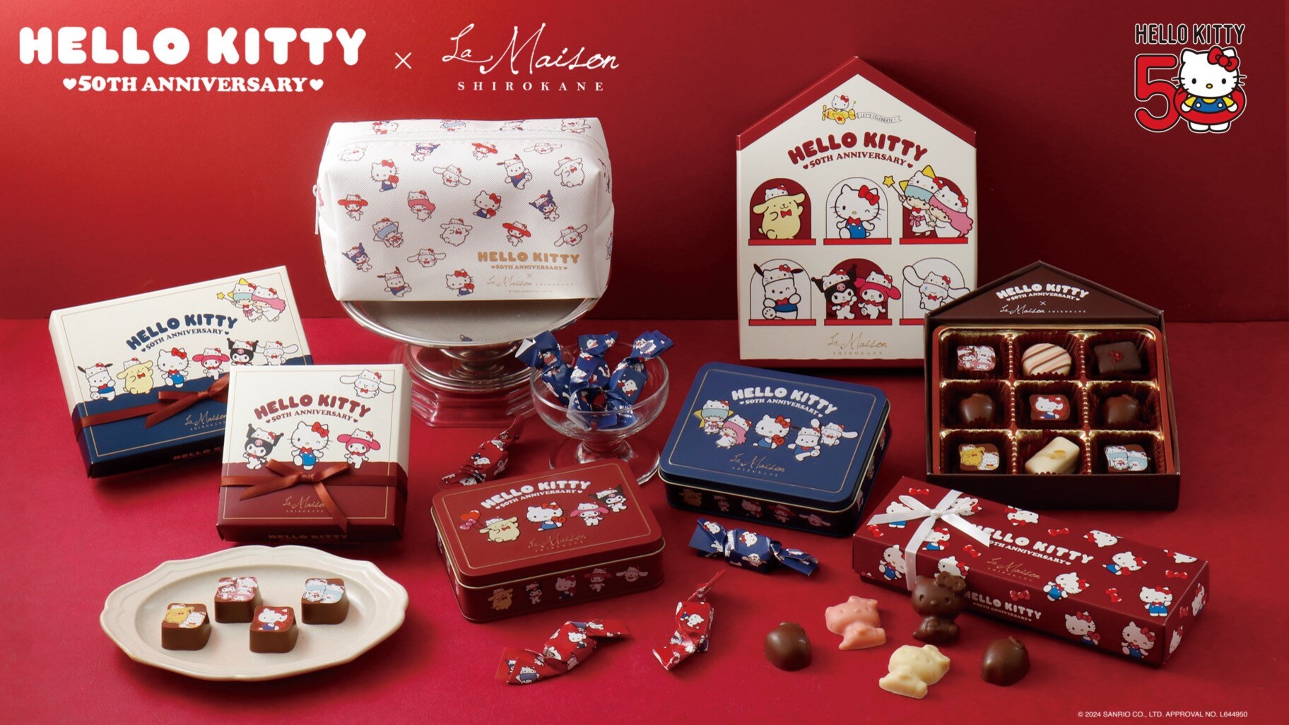 洋菓子店「ラ・メゾン白金」とハローキティのコラボコレクションが登場