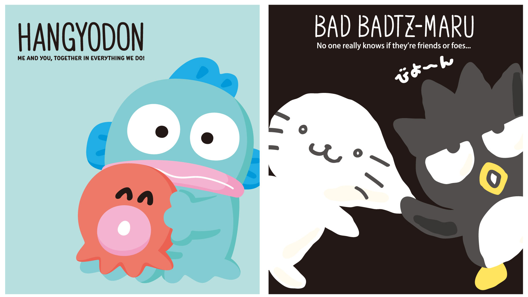 ハンギョドン・バッドばつ丸 いつものふたりデザインシリーズ｜サンリオ