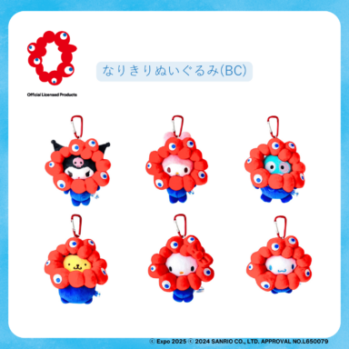 ミャクミャク」とサンリオキャラクターズの公式ライセンス商品第2弾が