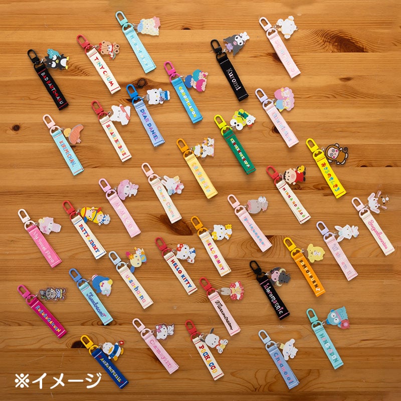 Mimmy Logo Keychain (Sanrio Character Award Series)