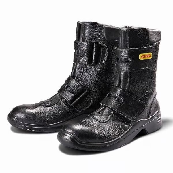 サイズ:23.5〜28.0】青木安全靴 国内産 JIS T8103(静電気帯電防止靴