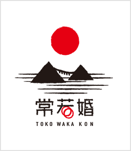 お知らせ｜みちひらきの大神 猿田彦神社