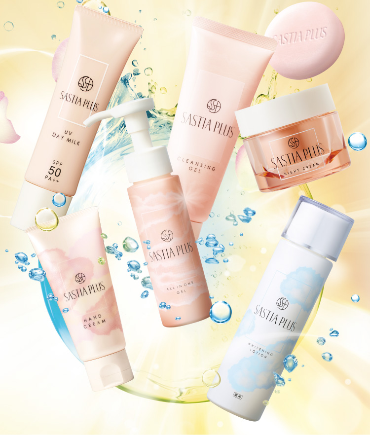 利尻ヘアカラー・無添加化粧品 自然派clubサスティスキンケア・メイク