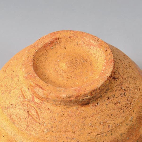 那波鳳翔 作 播州相生焼 黄伊羅保茶碗 of 茶の湯 墨東清友館 茶道具