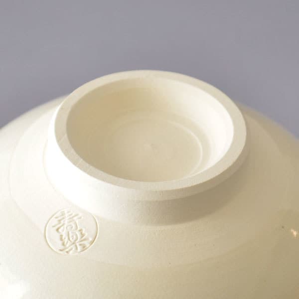 二代 工藤寿楽 作 仁清五色の物語茶碗 of 茶の湯 墨東清友館 茶道具