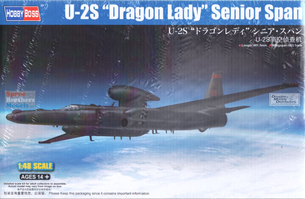 HBS81785 1:48 Hobby Boss U-2S Dragon Lady Senior Span - Sprue