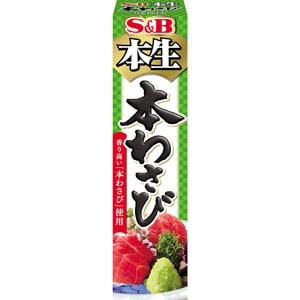 おろし生わさび43g: 香辛料・調味料｜エスビー食品公式通販 お届け