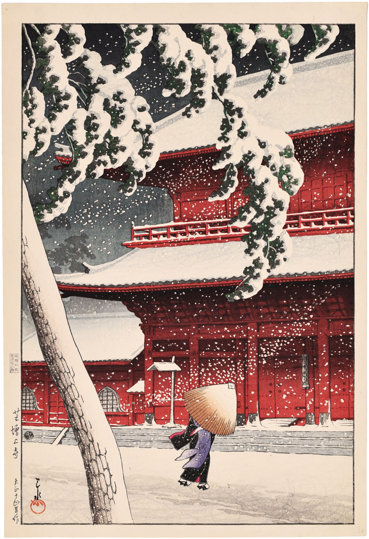 Scholten Japanese Art | Woodblock Prints | Kawase Hasui Shiba Zojo