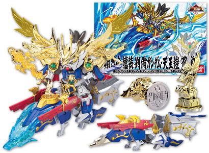商品情報｜SDガンダム三国伝 BraveBattleWarriors