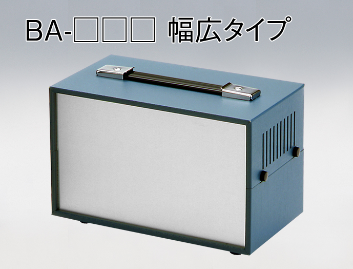 計測器ケース BA シリーズ BA-300｜ケース・ツマミ（ノブ）｜摂津金属
