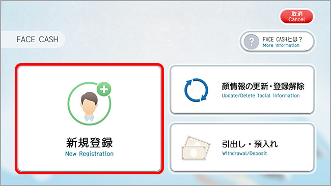 しろくま@要プロフ/コンビニATM決済❌ しろくま@要プロフ/コンビニATM