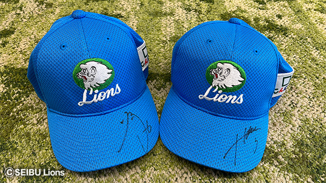 第2弾「ライオンズクラシック2022」チャリティーオークションを開催