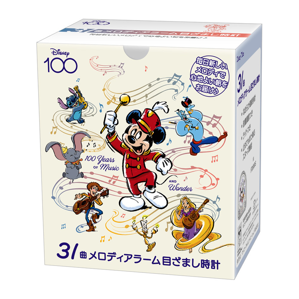 FD880S | ディズニー100 | セイコータイムクリエーション株式会社