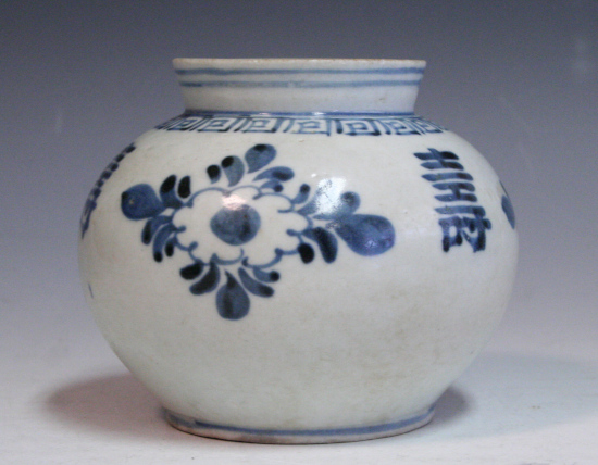 挿し香炉 李朝 染付 アンティーク 挿し香炉 李朝 染付 アンティーク