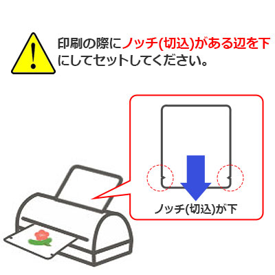 上質紙アルミNY三方袋 85×120: 袋・ラミネート袋｜包装資材・梱包資材