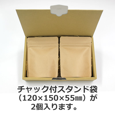 ケースN式 クラフト 259×161×52: ギフトボックス・外箱｜包装資材