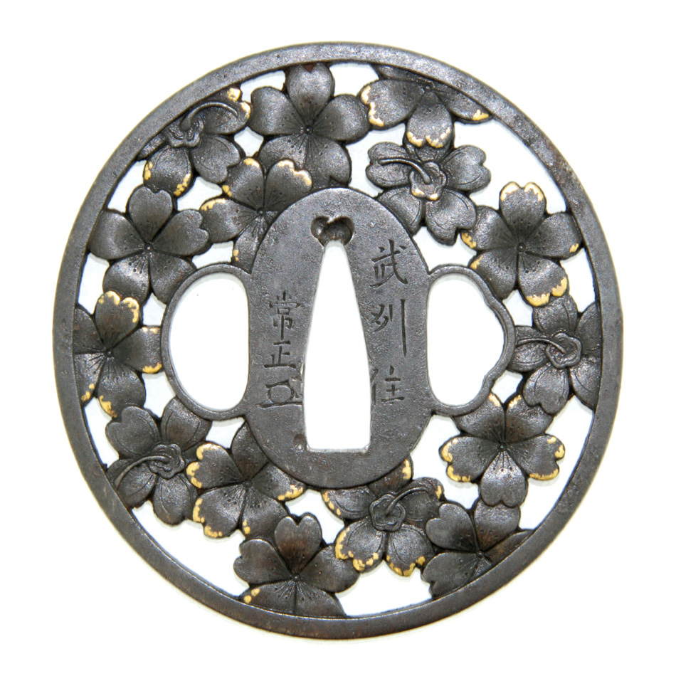 鍔 銘 武州住常正 (TU-071213)｜刀・日本刀の販売なら日本刀専門店の