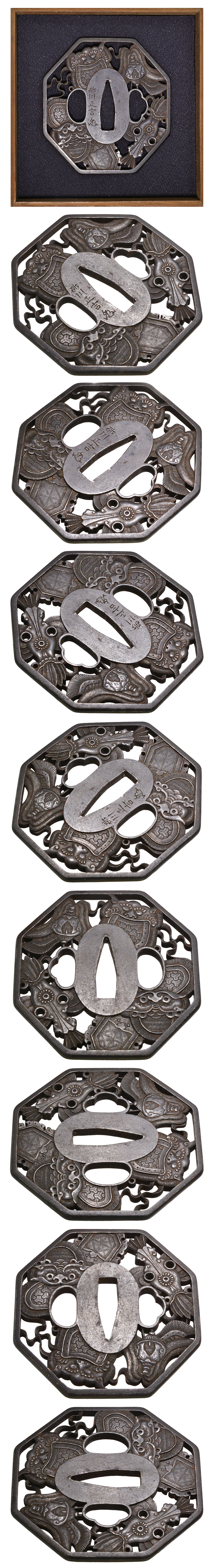 鍔 銘 砂川正吉(花押) 唐武具透鍔(TU-040519)｜刀・日本刀の販売なら