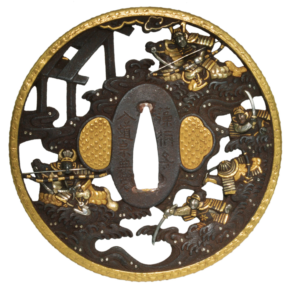 鍔 藻柄子入道宗典製（TU-040719)｜刀・日本刀の販売なら日本刀専門店