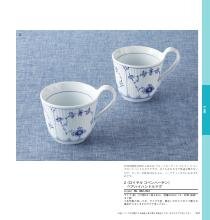 セレクトギフト ラピスラズリコース