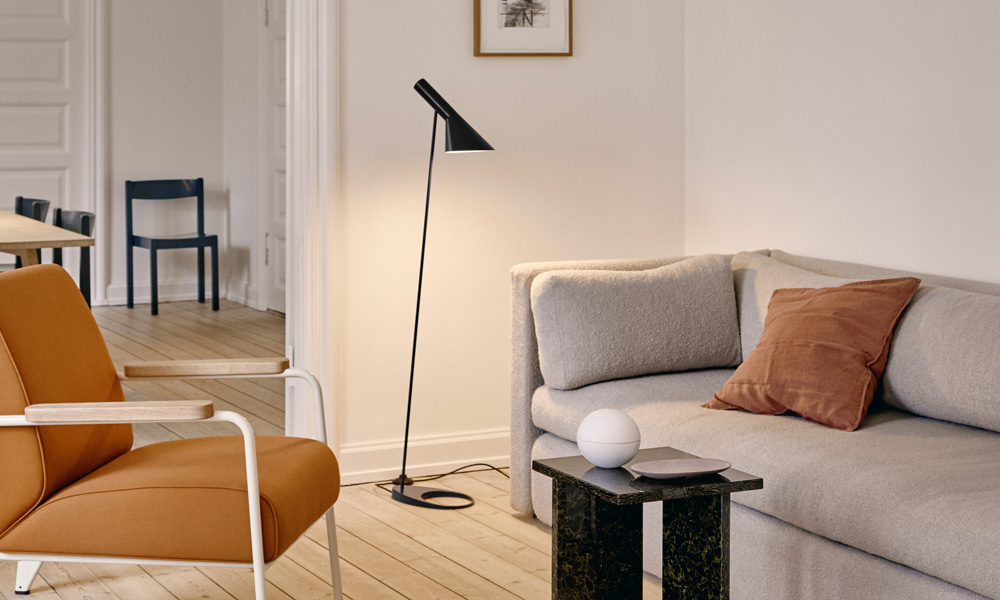 AJ フロアランプ / ウォームグレーLouis Poulsen（ルイスポールセン