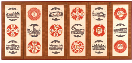 静岡市立芹沢銈介美術館-芹沢銈介について