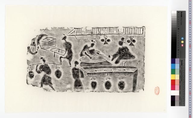 中国石刻拓本デジタルア－カイブズ 画像石・塼｜淑徳大学