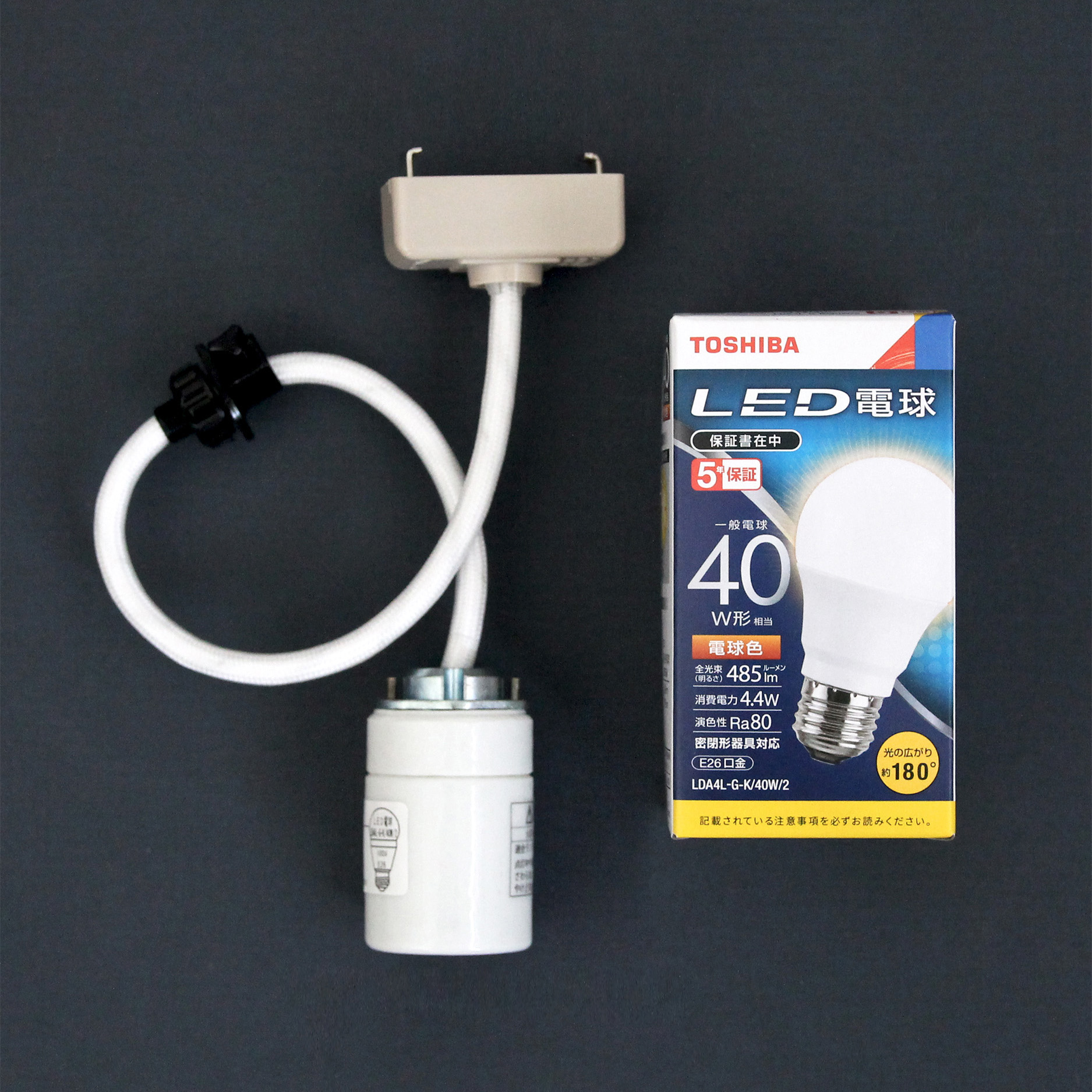 AKARI-55D イサムノグチ AKARI ペンダントライト オゼキ【正規品