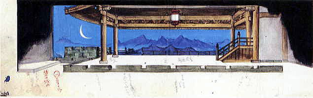 新派・歌舞伎舞台装置実績 繁岡ケンイチ 繁岡鑒一