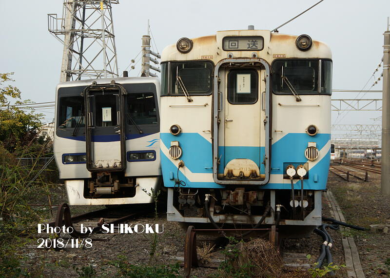 SHIKOKU'S World JR四国