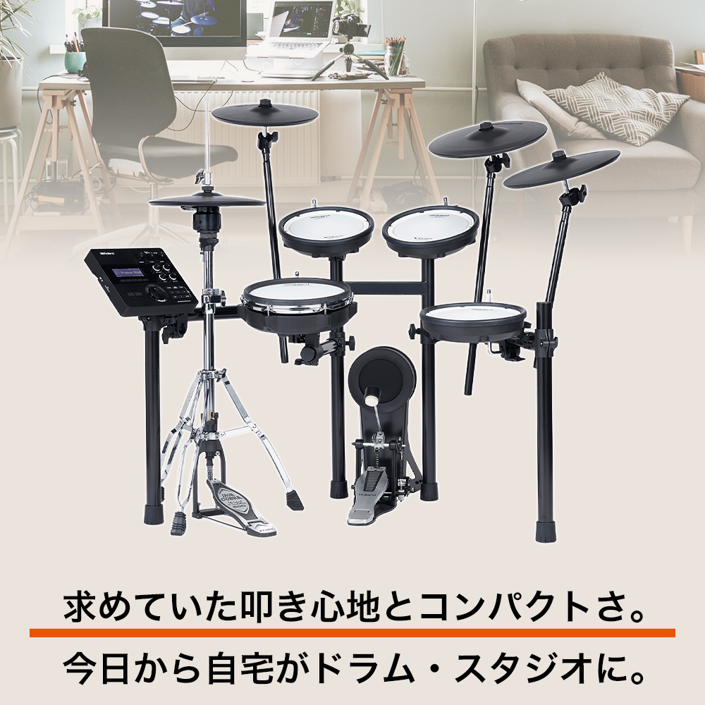 電子ドラム】Roland TD-27SC-Sのご紹介！！｜島村楽器 水戸マイム店